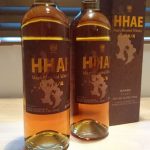 ウイスキー HHAE:マルス津貫蒸留所開設記念の鹿児島限定ウイスキー