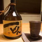 焼酎 一どん:黒瀬杜氏の心意気が詰まった杜氏の里笠沙の人気焼酎