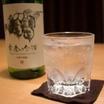 おすすめ焼酎「白金吟酒」:吟醸酵母を使った珍しい焼酎!?絶対に”冷や”がおすすめ!