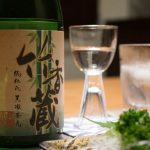 焼酎 竹香蔵:まずはストレートで感じてほしい!竹のさわやかさ&やわらかく広がる芋の甘み!