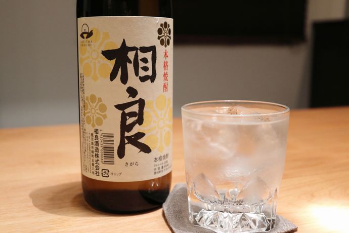 おすすめ焼酎「相良」：昔ながらの芋焼酎の風味と飲みやすさ バランスに優れた毎日のだれやめを支える一品 | おすすめ焼酎ブログ 鹿児島だれやめ日記