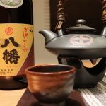 八幡:古くからの芋焼酎ファンを虜にする力強い芋の風味を堪能