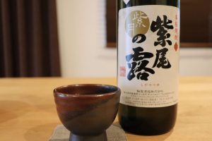 紫尾の露 紫月：やわらかな風味と口当たりがたまらない紫尾の露の新酒！