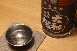 ヤマトザクラヒカリ：コシヒカリを使った丁寧な手仕事によって生まれた焼酎！