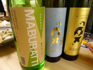 黒糖焼酎ってどうなのよ？って人に読んでほしい！奄美酒類さんから学んだ黒糖焼酎の実力 PART4