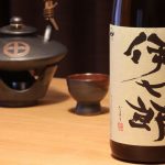 伊七郎:志村けんさんも愛飲している黒麹仕込みでありながらまろやかで優しい味わいの焼酎