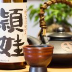 焼酎 頴娃:NPO法人頴娃おこそ会と知覧醸造の地元愛で生まれた地域の焼酎
