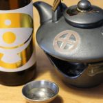 大金の露:芋の甘さが香る口当たりの優しい甕壺仕込み焼酎