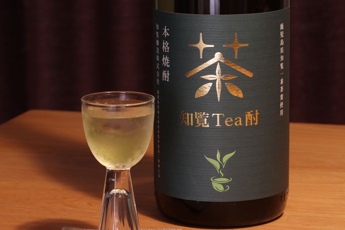 知覧Tea酎