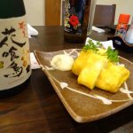例の集まりで熟成古酒「奄美 花喰鳥」を頂いてきた!黒糖焼酎の会PART5