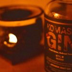 KOMASA GIN HOUJICYA(ほうじ茶):小正酒造が桜島小みかんジンに続いて生み出したクラフトジン