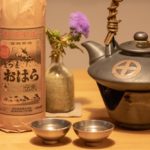 伝承 さつまおはらにごり:昭和時代の製造法で生まれた”にごり”の美味さがここにある!