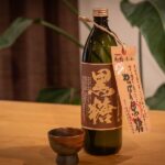 喜界島荒濾過 黒糖:荒濾過で黒糖の甘さとコクが際立つ!