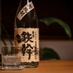 引き締まった甘みと旨味!新焼酎 鉄幹はストレートかロックがおすすめ!